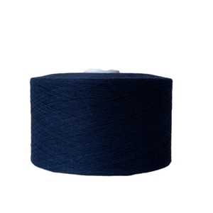 Factory Wholesale OE <b>Recycled</b> Cotton <b>Yarn</b> 21/1 Combed Blended Sock <b>Yarn</b> Fancy Dyed Pattern for Knitting - Product Image 6