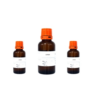 화학 시약 고순도 4,4'-옥시비스(3-(트리플루오로메틸)아닐린) CAS 344-48-9 99% 5g - Product Image 3