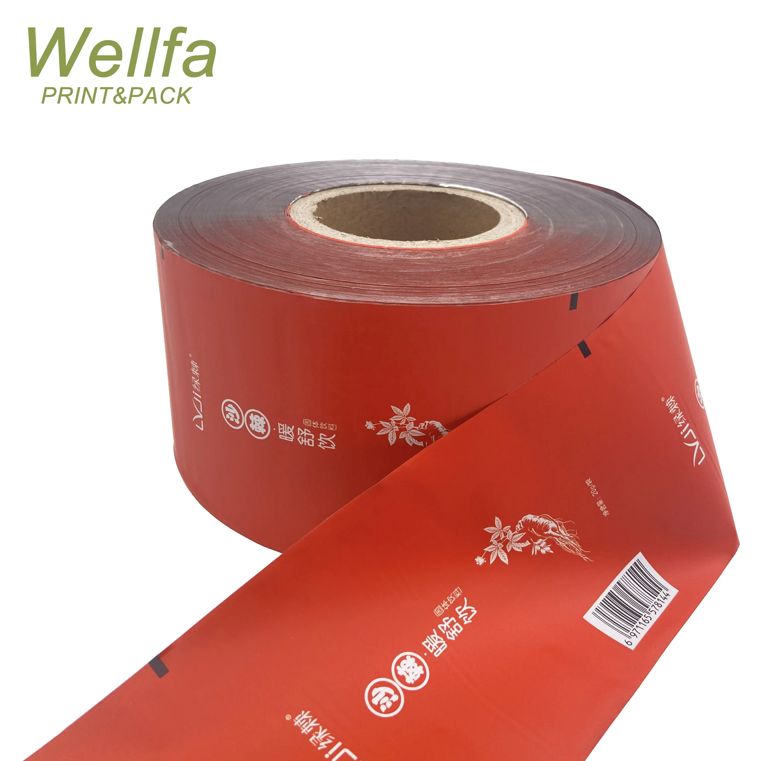 Liquid Packaging Film Laminate Aluminum Foil Film