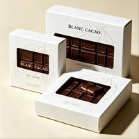 Boîte à chocolat avec logo personnalisé, idéale pour la présentation en magasin, les cadeaux de fête, les confiseries et produits de boulangerie haut de gamme