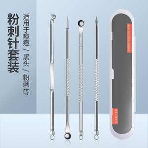 Acne Needle Set Four-Piece Stainless Steel For Pimple Blackhead Removal Face Care Tool - Product Image 1