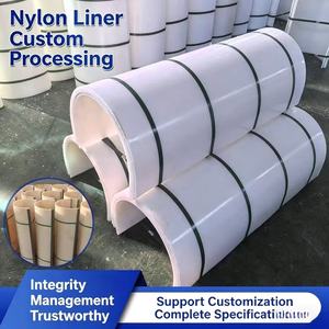 Vente directe d'usine de plaques de revêtement de convoyeur sur mesure en UHMWPE (PE1000) en forme de U, résistantes à l'usure - Product Image 2