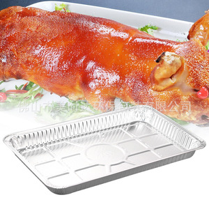 Disposable Aluminum Foil Tray 4500ml For Roast Meat Grilled Fish Takeout Oven Use - Product Image 1