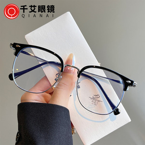 Nouvelle monture de lunettes demi-cerclée avec verres larges anti-lumière bleue, style coréen unisexe, rivets irréguliers à pois Q2 1006 - Product Image 3