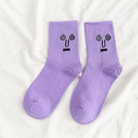 Chaussettes de sport respirantes et confortables pour hommes, couleur unie, anti-odeurs, de haute qualité, confortables et profe