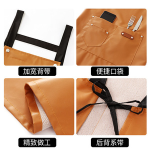 Delantal de PU con logotipo personalizado, impermeable y resistente al aceite, novedad 2026, para hombre, estilo influencer, para hostelería, con impresión de logotipo personalizado, para manipulación de pescado. - Product Image 4