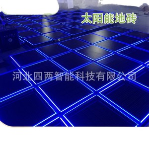156.75mmx156.75mm - Product Image 1
