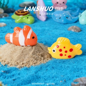 Lanshuo Resin Ocean Animal Figures Mini DIY Jewelry Craft Kit Art Collectible <b>Decor</b> - Product Image 3