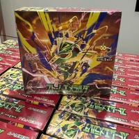 Boîte de boosters de cartes à collectionner Pokémon M6 Thème Émeraude Tempête, style japonais, paquets de cartes scellés pour collectionneurs de TCG, approvisionnement en gros pour magasins