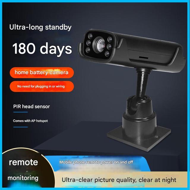180-Day Long Battery Mini Wire-Free Security Camera, AP Supported, HD Night Vision, Mobile Remote Control Indoor Cam