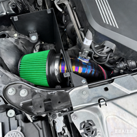 Silencieux d'échappement en alliage de titane pour moteur S54 3.2L - Compatible M3 E46 Léger Optimise le flux d'admission et la puissance du moteur