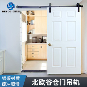 BETOCI <b>Barn</b> <b>Door</b> Track Q235 Steel With Buffer Soft Closing For Wooden Cabinet Glass <b>Doors</b> - Product Image 3