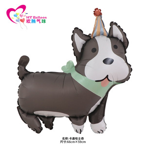 ลูกโป่งฟอยล์รูปสุนัข HT ของตกแต่งงานวันเกิดรูปสัตว์การ์ตูน - Product Image 3