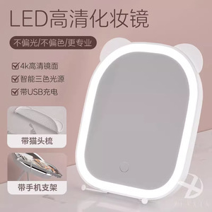 Hidden Cat Ear Comb <b>Makeup</b> <b>Mirror</b> Oval Led <b>Lighted</b> Desktop Grooming <b>Mirror</b> For Students Home Use - Product Image 3