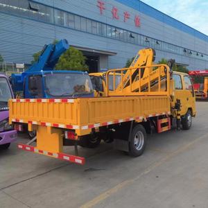 Nueva Grúa Montada en Camión <span class=keywords><strong>ISUZU</strong></span> 100P XCM de 3.2 Toneladas, Grúa Manipuladora <span class=keywords><strong>ISUZU</strong></span> XCM G - Product Image 6