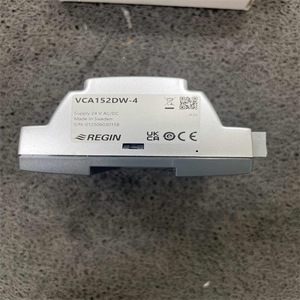 Controlador de Llama ESA ESTROB2 A-01-03-03-CN-2-00R-C 16 I/O Modbus, Pieza de Repuesto Industrial - Product Image 5