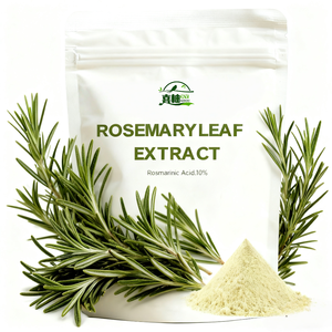 Bubuk ekstrak Rosemary, ekstrak daun Rosemary, ekstrak alami, ekstrak Rosemary - Product Image 2