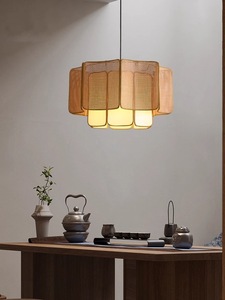 Lampe suspendue en rotin Wabi Sabi japonaise, style nordique vintage, <span class=keywords><strong>luminaire</strong></span> de plafond pour restaurant zen - Product Image 4