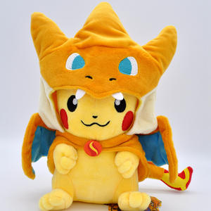 Juguete <span class=keywords><strong>de</strong></span> Peluche Dragón Spitfire Pequeño Versión XY <span class=keywords><strong>de</strong></span> 23cm, Transformable, con Sombrero y Chaqueta, Azul y Amarillo - Product Image 2