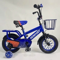 Vélo Enfant SY Factory Sports Cycle Monopièce avec Porte-Bagages Arrière, Pédales Standard et Fourche en Acier pour Garçons