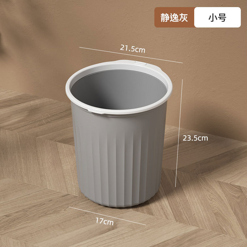 Petit gris [8L]