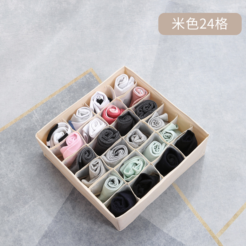 Beige de 24 rejillas (tela Oxford)