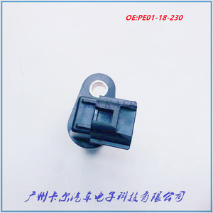 Capteur de position d'arbre à cames PE01-18-230 pour Mazda CX-5 MX-5 - Product Image 4