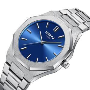 Drioshipping 2520 Men's Luxury Sports Watch Waterproof Simple <b>Clock</b> Quartz <b>Movement</b> Alloy Casual Wrist Relogio Stainless Steel - Product Image 2