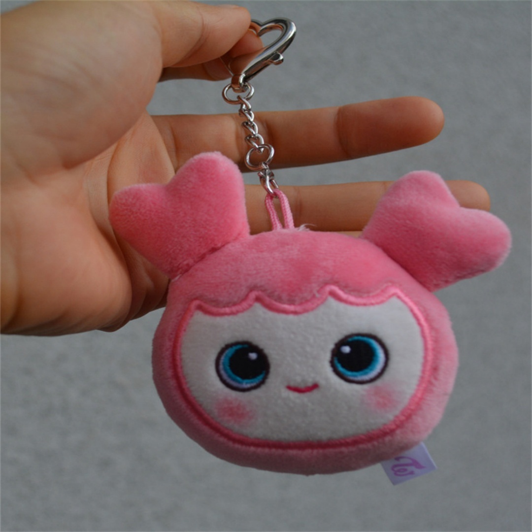 Kpop Nayeon Sana Cartoon Lovely Plush Keychain POP-UP Store