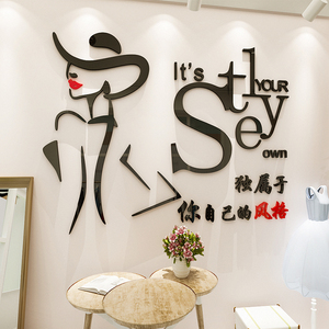 Vendita calda Bar parrucchiere Wall Art Sticker negozio di bellezza decorazione della casa murale rimovibile negozio parete acrilico specchio adesivo - Product Image 1
