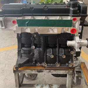 Directe Fabrieksverkoop Nieuwe Chery Automotoren LF479Q2-B 4 Cilinder Benzinemotor - Product Image 1