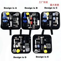 Ensemble d'outils de réparation automobile de 101 pièces - Kit de clés à douille et à cliquet avec boîte à outils portable pour l'entretien à domicile, au garage et de la voiture