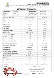Poudre <span class=keywords><strong>de</strong></span> protection solaire à l'<span class=keywords><strong>oxyde</strong></span> <span class=keywords><strong>de</strong></span> <span class=keywords><strong>zinc</strong></span> <span class=keywords><strong>de</strong></span> qualité alimentaire <span class=keywords><strong>non</strong></span> <span class=keywords><strong>nano</strong></span> 99,8 % en gros ZnO CAS 1314-13-2 - Product Image 6