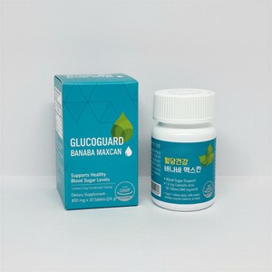 Yuyu Healthcare Banaba Max 1300mcg Extracto de Cardo Mariano Minerales - Tabletas para la Salud Metabólica, 1 Tableta Diaria, 30 Unidades - Product Image 1