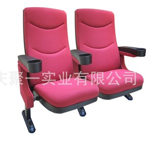 Silla de Auditorio Plegable de Metal con Reposabrazos para Espacios Comerciales - Product Image 5