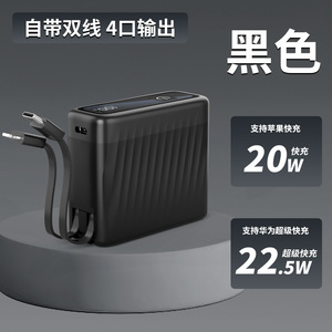 Mini batería externa con cable de 10000 mAh, carga rápida, cargador portátil para teléfono móvil, para uso promocional - Product Image 5