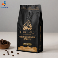 Sachet d'emballage de café personnalisé à fond plat en Mylar avec fermeture à glissière refermable et valve unidirectionnelle pour grains torréfiés