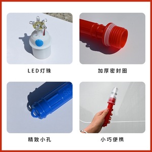Fishing <b>Net</b> <b>Light</b> Led Dual Color Buoy Flashing Signal <b>Light</b> With 2 X D Battery For Marine Use - Product Image 5