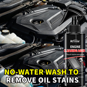 Nettoyant moteur Astree, dégraissant, spray <span class=keywords><strong>de</strong></span> <span class=keywords><strong>nettoyage</strong></span> du compartiment moteur, éliminateur d'huile et <span class=keywords><strong>de</strong></span> graisse, antirouille, multi-usages, <span class=keywords><strong>moto</strong></span> - Product Image 1