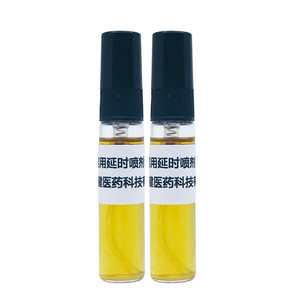 Minyak <span class=keywords><strong>Penis</strong></span> Ukuran Besar Minyak <span class=keywords><strong>Penis</strong></span> Tahan Lama Seks Minyak <span class=keywords><strong>Penis</strong></span> Berkualitas - Product Image 6