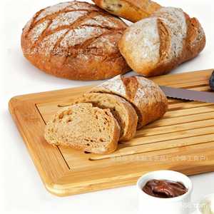Support à pain en bambou 38x24x2cm avec plateau amovible pour planche à découper domestique, design en bois massif - Product Image 4