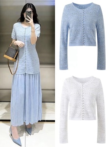 OUDINA Nuovo Set Elegante da <span class=keywords><strong>Donna</strong></span> per Ramadan, Due Pezzi con Cardigan Lavorato a Maglia e Abito con Bretelle, Texture Jacquard 3D <span class=keywords><strong>in</strong></span> Pizzo - Product Image 6