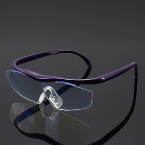 Lunettes de lecture de Grande Vision Presbyte <span class=keywords><strong>Loupe</strong></span> Lunettes 3 Couleurs - Product Image 4