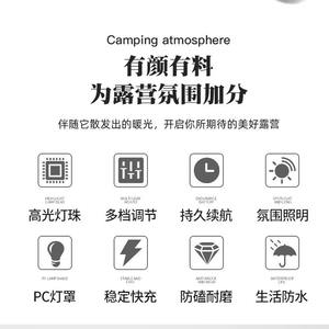 Lampe de camping solaire Antuke, ampoule LED, lampe de tente rétro d'extérieur avec crochet pour la décoration de jardin et de fête, durée de vie de 25 000 heures - Product Image 5