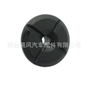Mercedes Benz <b>Car</b> Mudguard Self Tapping Screw Base Liner Fixing <b>Clip</b> 2019900050 Automotive Parts - Product Image 3