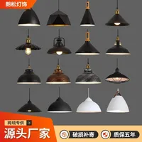 Lustre japonais, lanterne B&B, restaurant de hot pot, salon de thé chinois, œuvre d'art en bambou