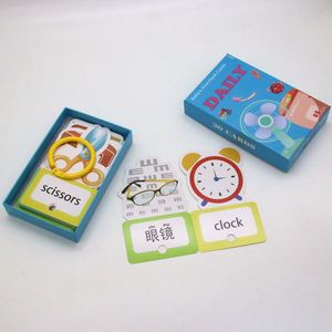 Offres Spéciales mot Phrase bureau éducation carte anglais carte bébé apprentissage orthographe jeu bébé lettre cognitif correspondant - Product Image 2