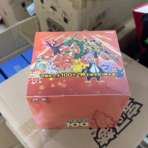 Vente en gros <span class=keywords><strong>de</strong></span> nouvelles boîtes <span class=keywords><strong>de</strong></span> <span class=keywords><strong>cartes</strong></span> à collectionner <span class=keywords><strong>Pokémon</strong></span>, jeu <span class=keywords><strong>de</strong></span> <span class=keywords><strong>cartes</strong></span> à échanger PTCG, édition chinoise simplifiée, jeu <span class=keywords><strong>de</strong></span> <span class=keywords><strong>cartes</strong></span> <span class=keywords><strong>de</strong></span> démarrage pré-assemblé - Product Image 3