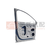 Nouvelles pièces automobiles chinoises Porte avant gauche BYD Song L DM-i Édition conduite intelligente OEM 16299261-00 SA5HA-6101010/70