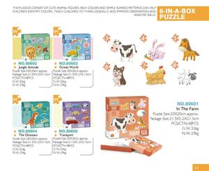 Loạt Xe 6 Trong Một Hộp Ghép Hình Ghép Hình Phù Hợp Đồ Chơi Tự Lắp Ráp Cho Trẻ Em Trẻ Em Cải Thiện Trò Chơi Thử Thách - Product Image 6